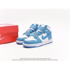 Nike Kids Shoes